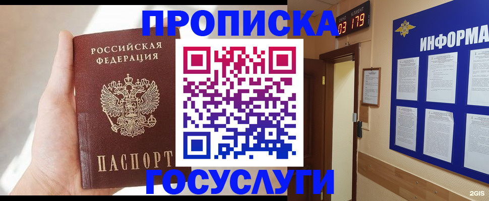 форма 3 в Касимове